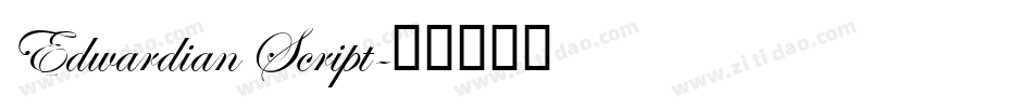 Edwardian Script字体转换